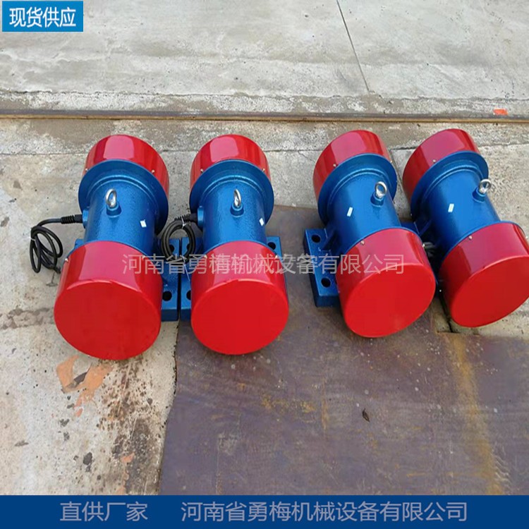 振動(dòng)電機(jī) 380V銅芯電動(dòng)機(jī)1.5kw