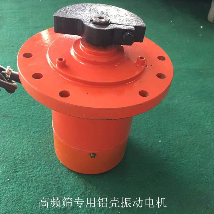 陶瓷釉料振動(dòng)篩推薦振動(dòng)電機(jī)YZULL5-2高頻電機(jī)0.37kw過(guò)濾篩用震動(dòng)器