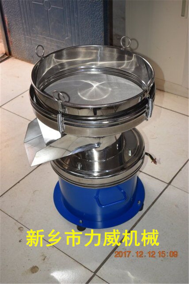 圓形振動篩選機面粉肉粉蒜粉輕松過濾進行分級