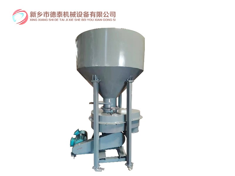 料倉(cāng)式封閉圓盤給料機(jī)