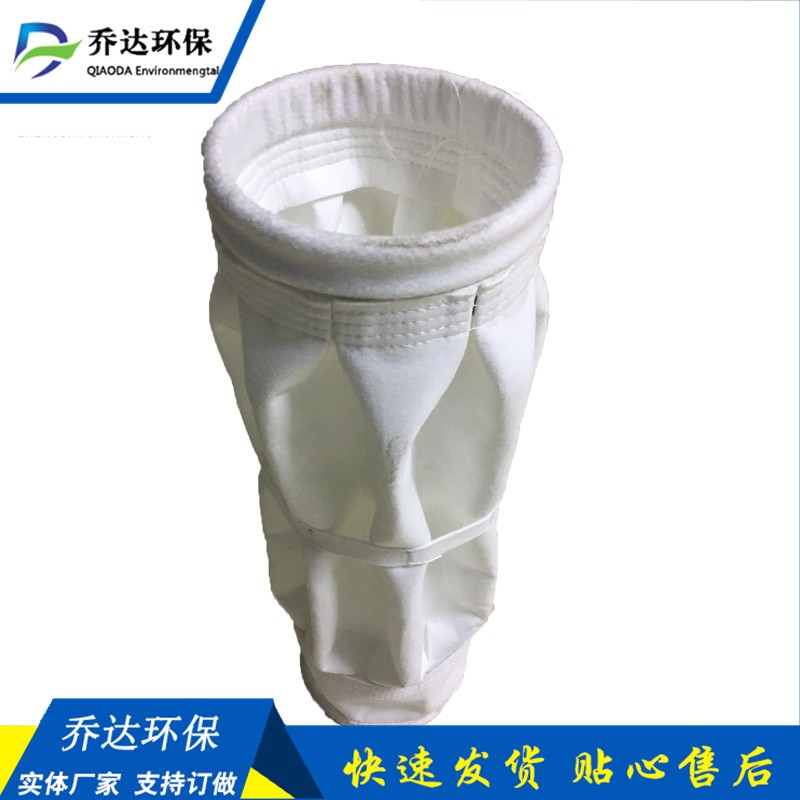 褶皺式除塵器濾袋 覆膜500克除塵器布袋 水泥廠(chǎng)收塵布袋