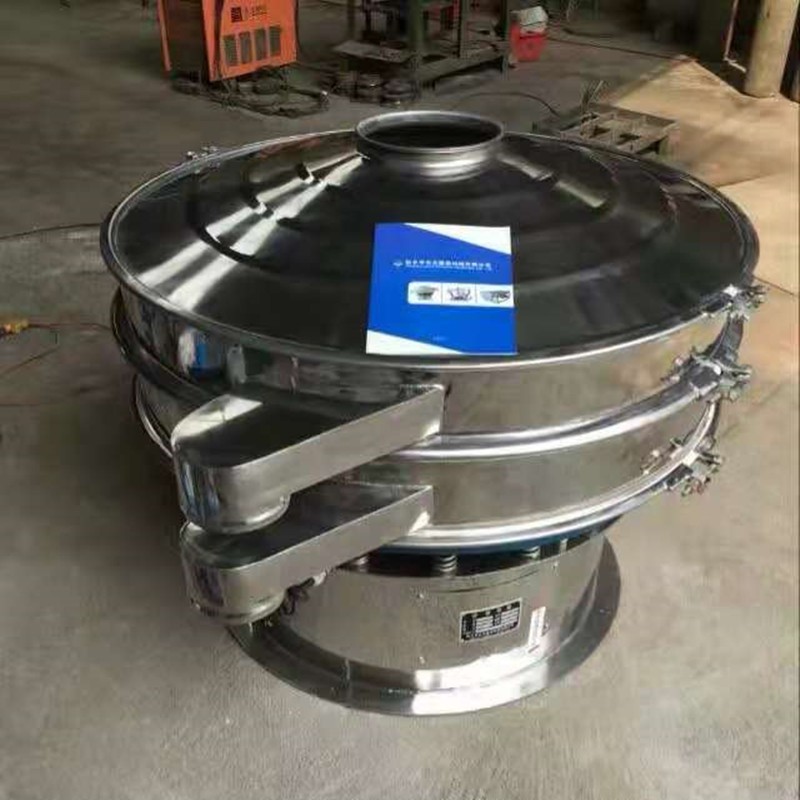 色粉篩粉機 顏料振動篩 涂料粉末篩分機 旋振篩