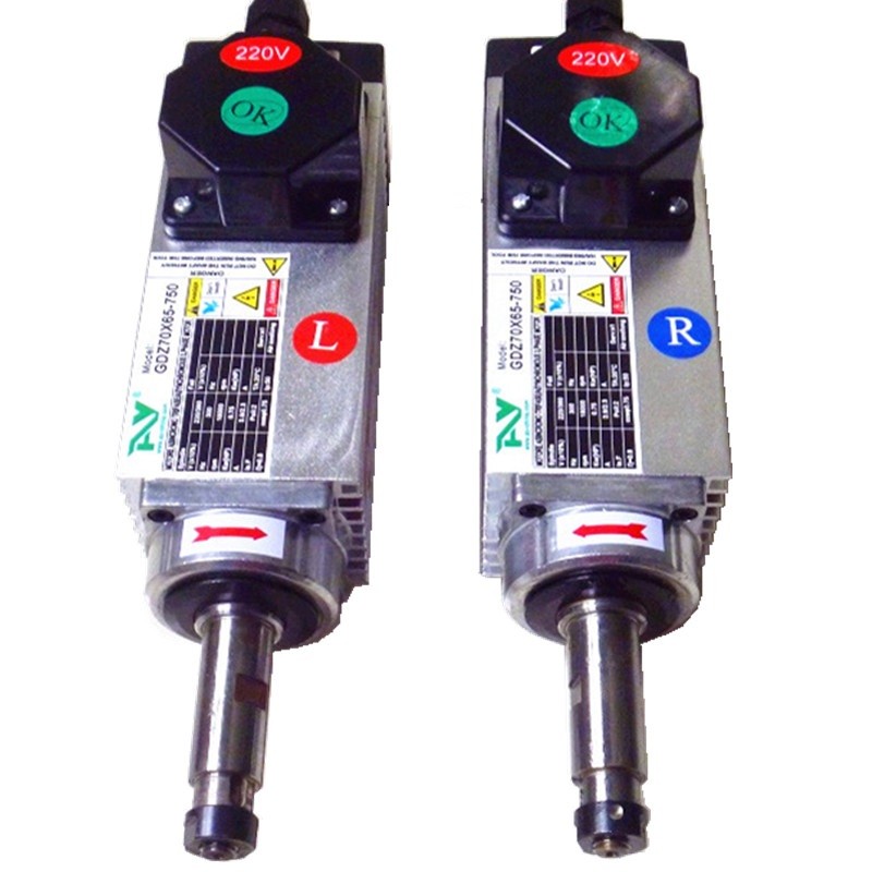 700W風冷磨銷主軸電機 高速切割電主軸 0.7KW電主軸