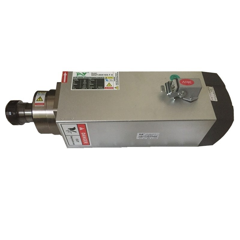 7.5KW風冷雕刻機用主軸 GDZ120X103-7.5