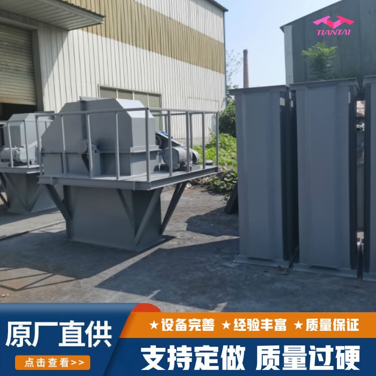 NE30斗式提升機_不銹鋼斗式提升機