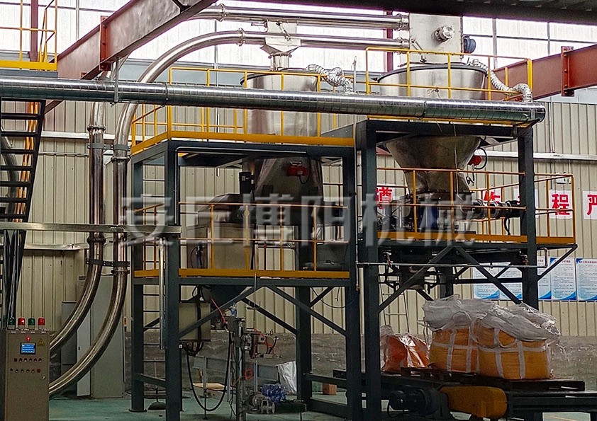 50kg片堿噸包包裝機,堿粉噸袋包裝秤非標定制