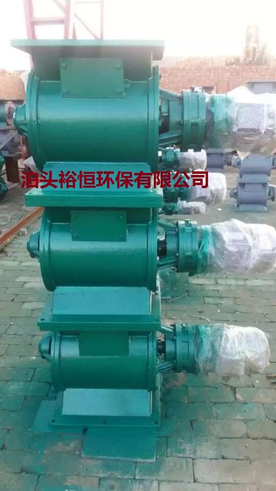星型卸料器圓口方口型號(hào)齊全泊頭市裕恒環(huán)保