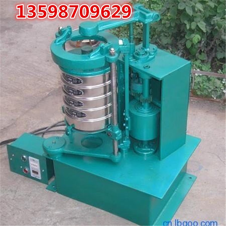 拍擊實驗篩拍擊試驗篩標(biāo)準(zhǔn)拍擊分樣分析篩 