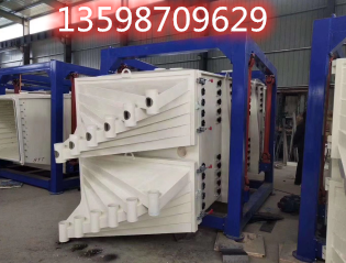 雙四層方形搖擺篩烘干砂粗細(xì)用的機(jī)械    