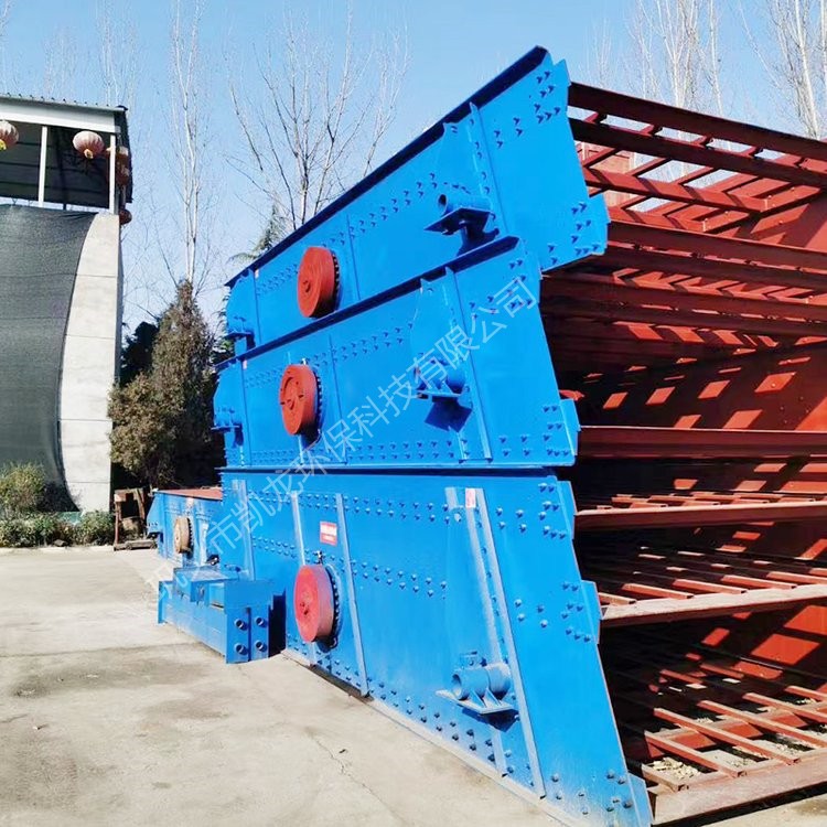 供應振動篩 建筑石料篩分設(shè)備 凱龍環(huán)保使用方便