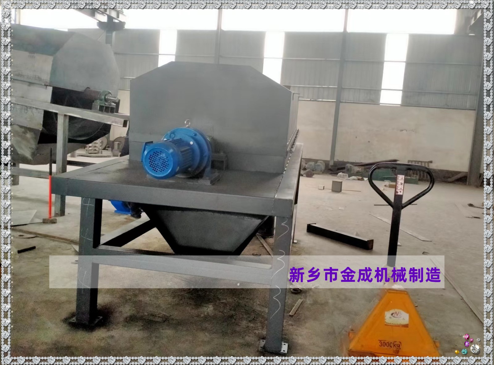 球狀物料精準篩分設(shè)備滾筒篩不堵網(wǎng)滾筒篩