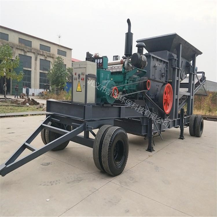 新款移動式破碎機 礦石箱式車載破碎站 能力強