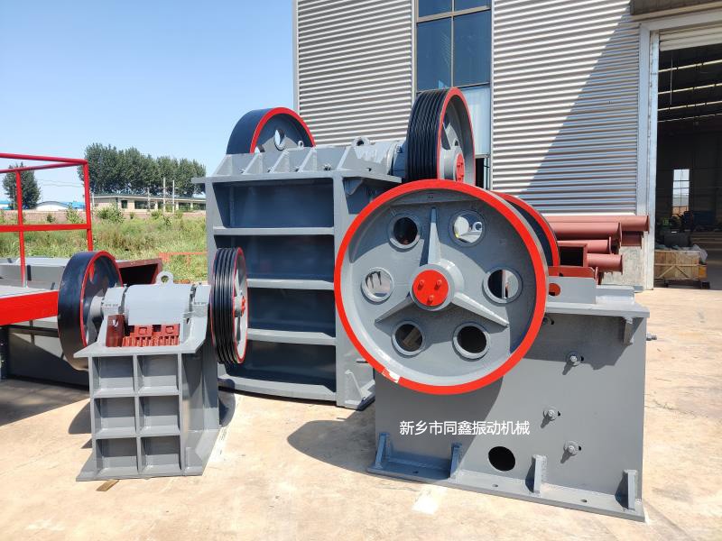 顎式破碎機，粗破機