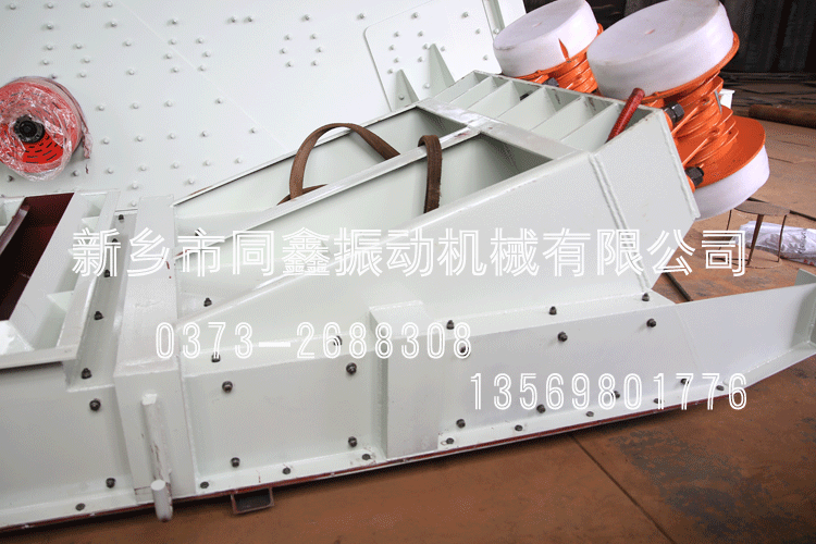 電機(jī)振動給料機(jī)，GZG系列電機(jī)振動給料機(jī)