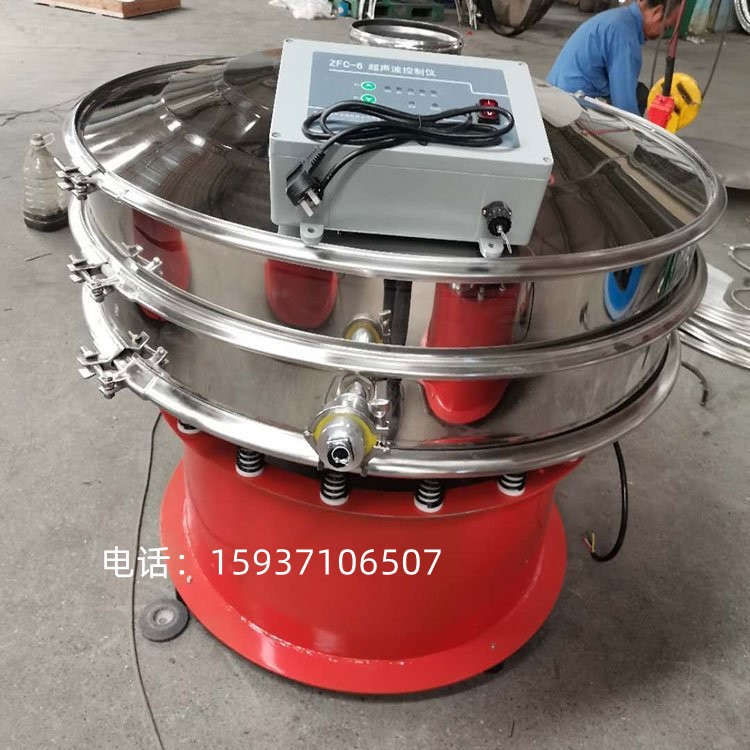 電池材料負(fù)極材料專用旋振篩 超聲波振動篩
