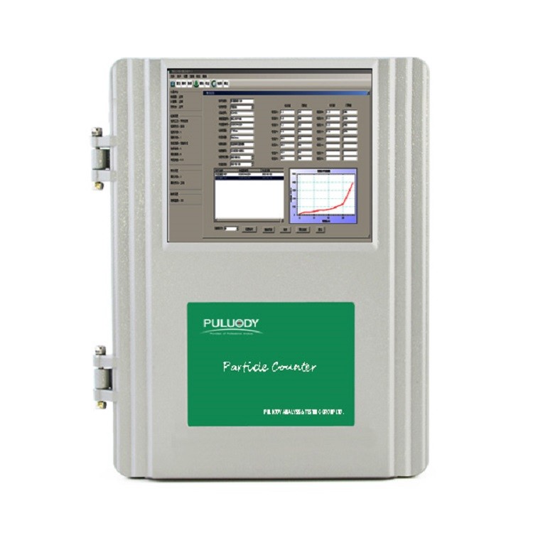 水中顆粒分析儀OPC-2300