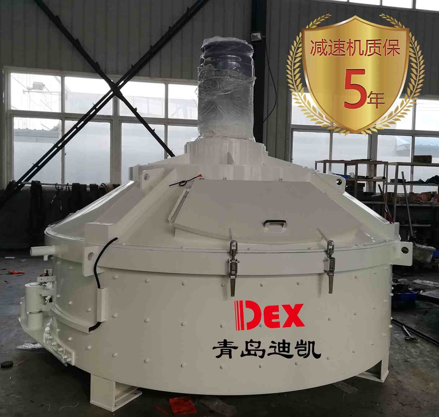 ?耐火材料攪拌機立式結構突破混合設備同質化圍墻