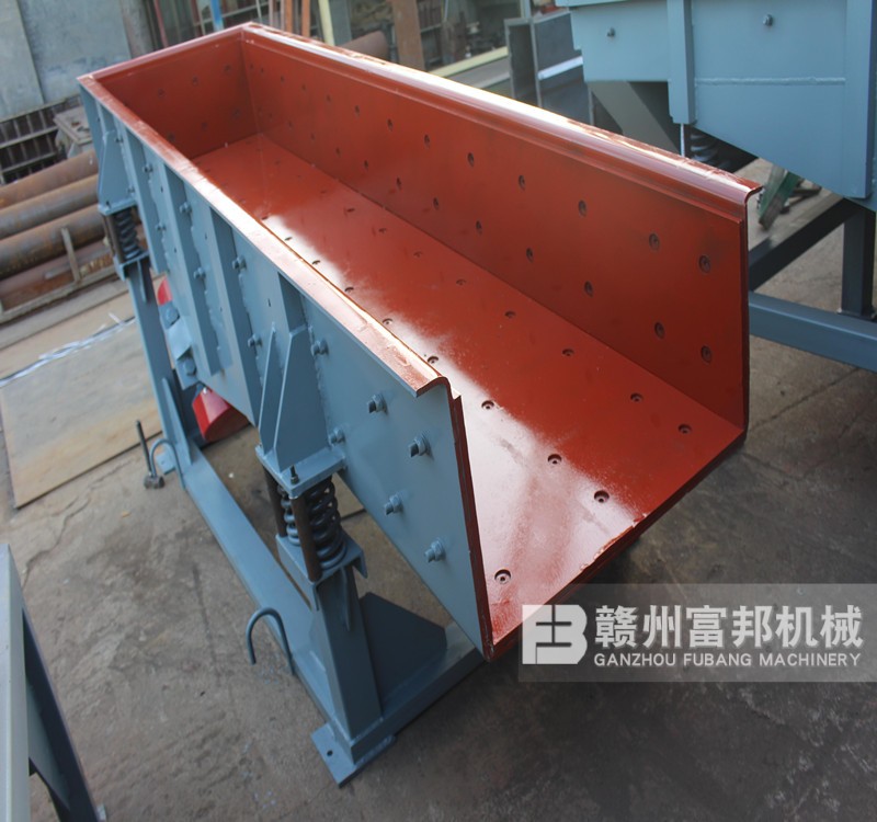 礦石振動(dòng)給料機(jī)、電廠爐渣推料機(jī)設(shè)備