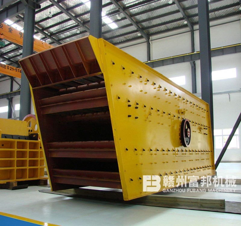 電廠垃圾焚燒爐渣篩分機(jī)、雙層直線振動(dòng)篩