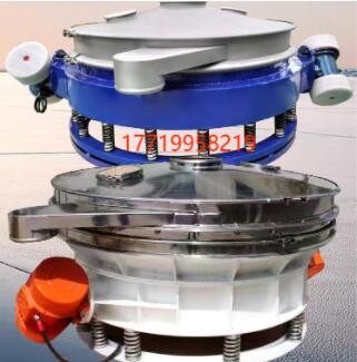 粉末過濾直排式振動篩分機