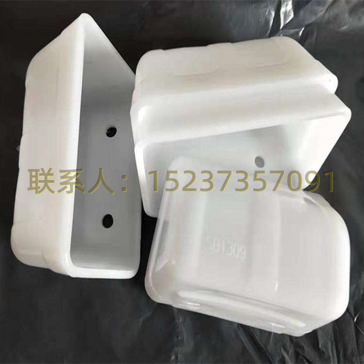 批發(fā)1812塑料畚斗 斗提機輸送配件  挖斗