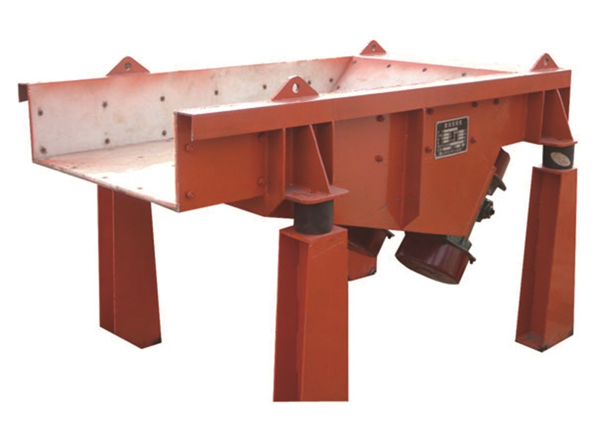 物華裝備振動給料機