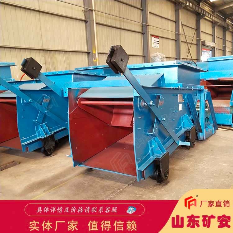 結(jié)構(gòu)簡(jiǎn)單GLW330-7.5-S往復(fù)式給料機(jī)