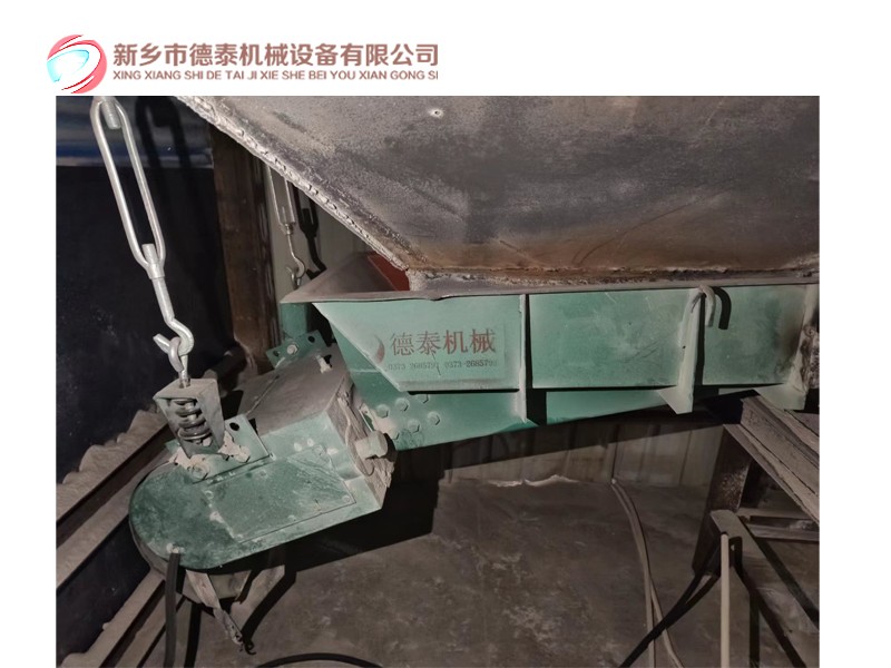 德泰電磁振動給料機