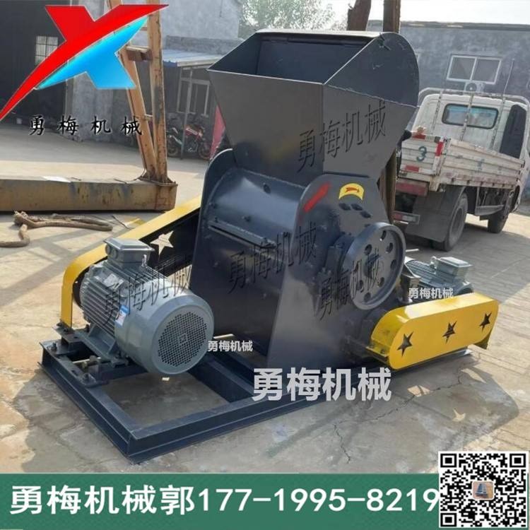 黑龍江煤矸石礦石錘式細(xì)碎機 反擊式破碎機