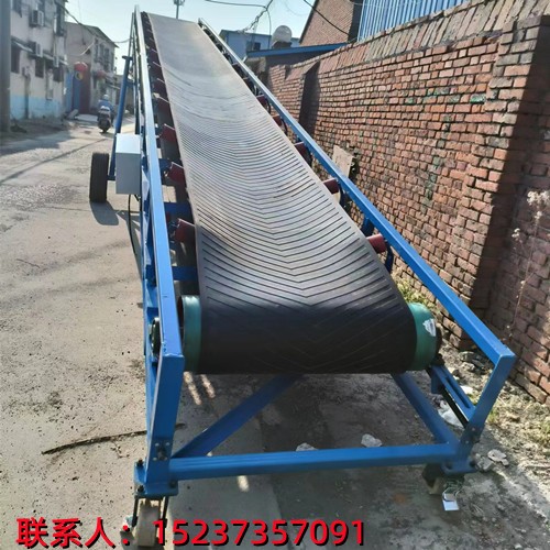 15米長傳送帶 600寬移動(dòng)輸送機(jī) 糧食裝卸車皮帶機(jī)