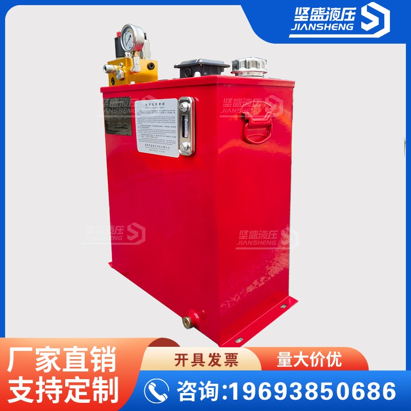 油浸液壓站，油浸靜音液壓系統(tǒng)