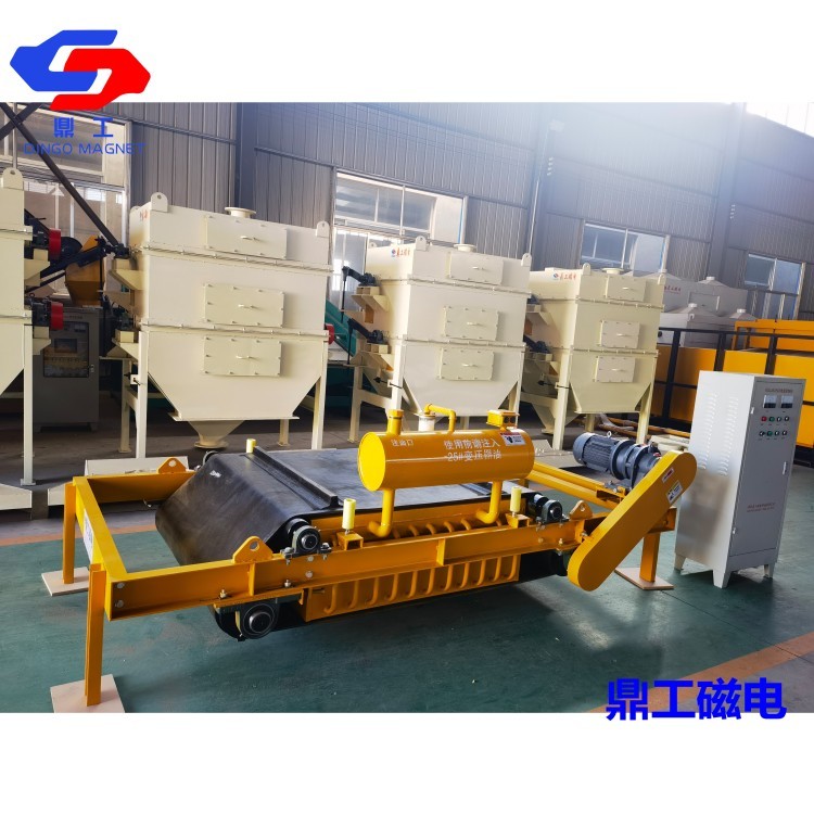 油冷自卸式除鐵器 鼎工磁電制造