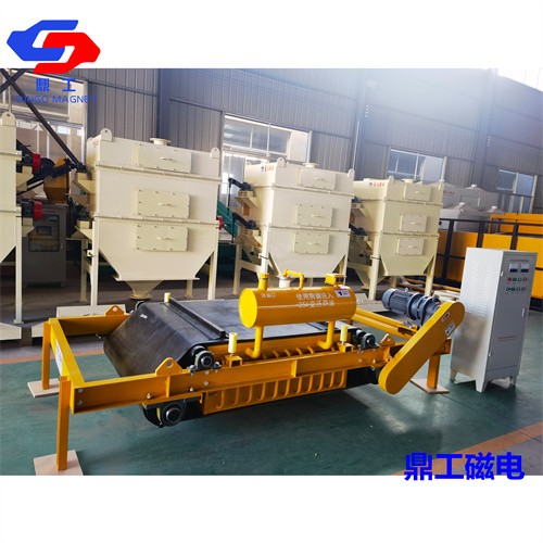 油冷式除鐵器 鼎工制造礦用除鐵設(shè)備