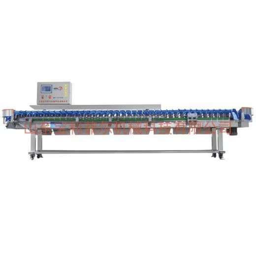 全自動智能型重量分級機(jī)