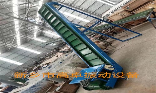 糧食砂石水泥板鏈斗式提升機 NE30斗式提升機