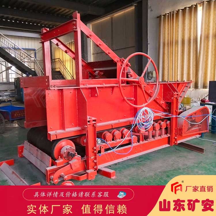 GLD2200/7.5/B帶式給煤機稱重精準(zhǔn)誤差小