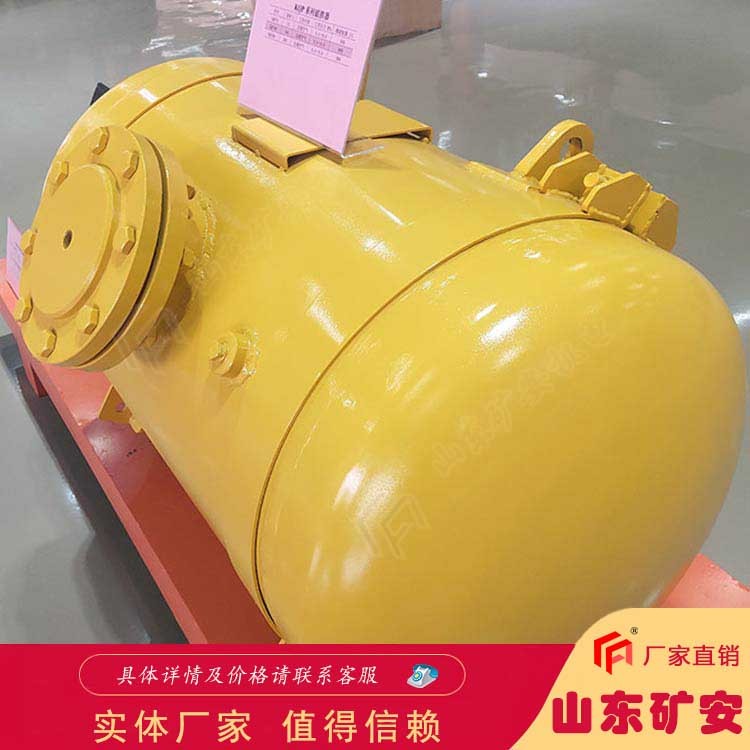 KQP75破拱器東達機電 清堵效果好 安裝維修方便