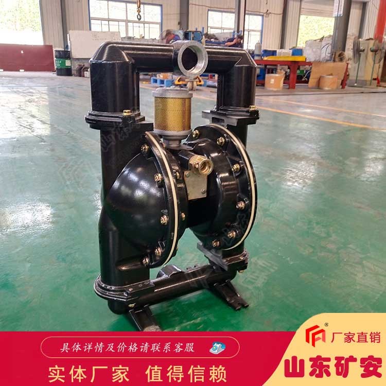 BQG165/0.25氣動隔膜泵 銷售1.5寸口徑隔膜泵