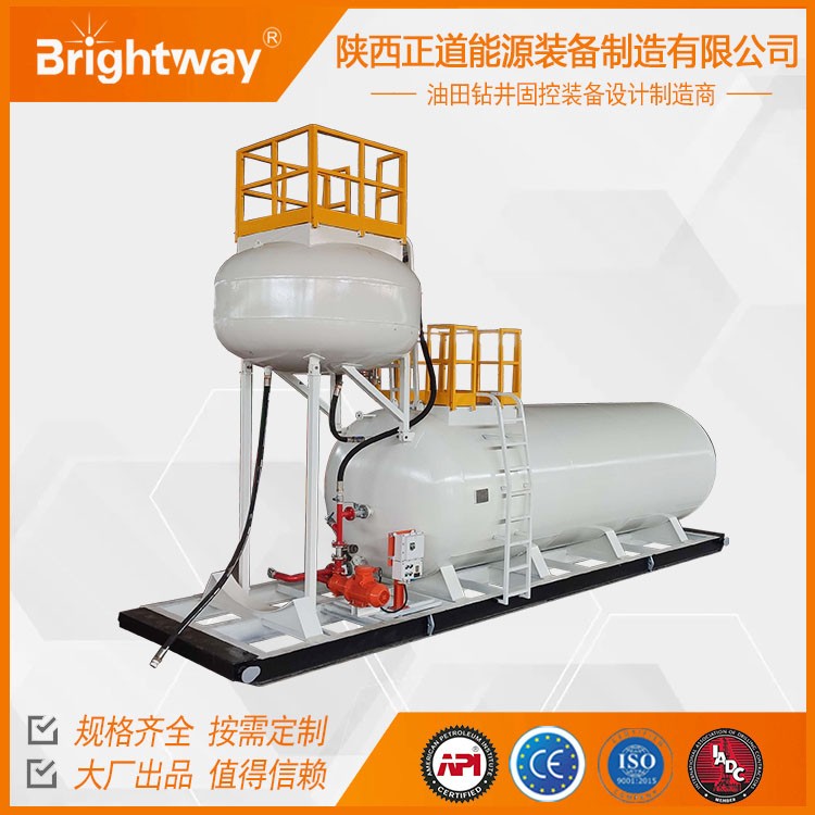 正道能源設(shè)計(jì)生產(chǎn)油罐 高架油罐 高架柴油罐廠家直銷(xiāo)
