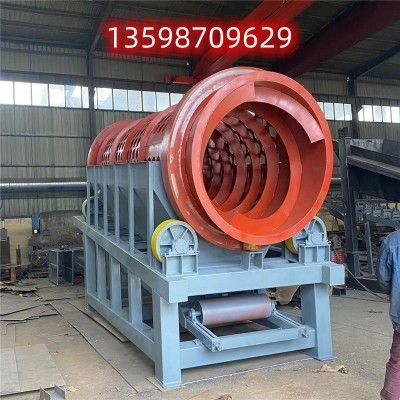 供應(yīng)鵝卵石篩選機(jī)生產(chǎn)單層滾筒篩無軸滾筒篩型號(hào)參數(shù) 