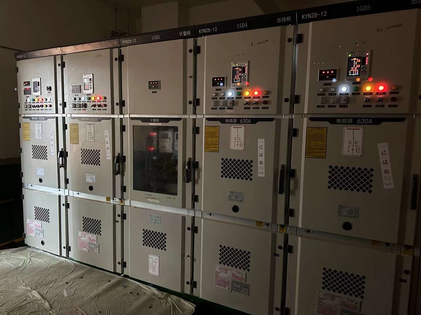 清溪電力工程安裝｜高低壓線路施工/配電柜裝配資質(zhì)齊全團(tuán)隊(duì)駐場