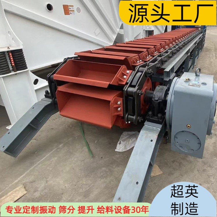 鏈斗撈渣機(jī)爐灰渣鏈斗輸送機(jī)廠家規(guī)格可選