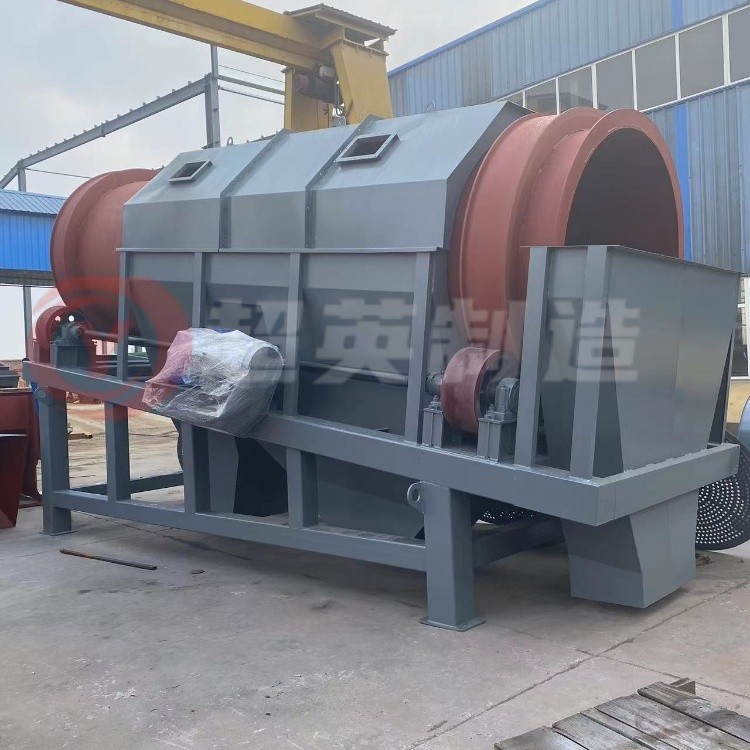 精煤篩選機鵝卵石篩選機 無軸滾筒篩廠家