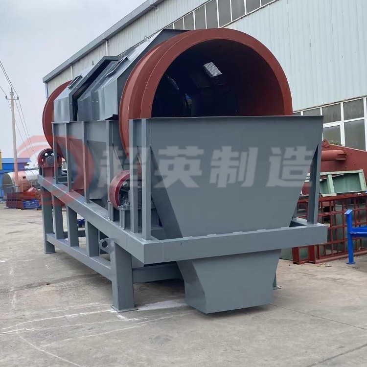 煤炭轉(zhuǎn)筒分級(jí)設(shè)備 建筑垃圾、 鵝卵石篩選機(jī)