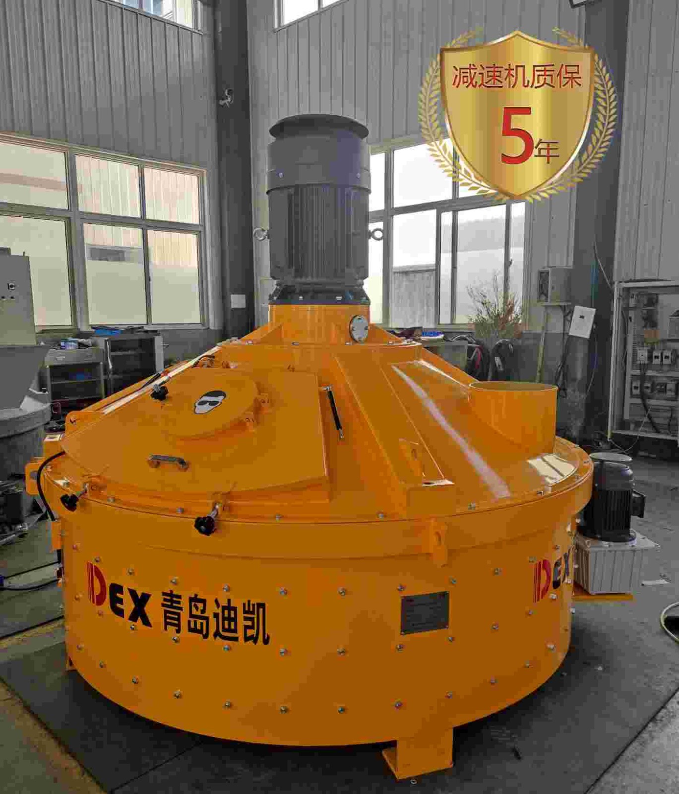 瞄準(zhǔn)UHPC行業(yè)混合，立軸行星式攪拌機主打“創(chuàng)新牌”