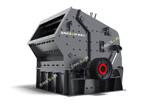 山東鑫金山反擊式破碎機(jī)