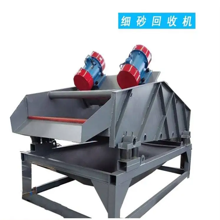 洗沙振動(dòng)篩 聚氨酯尾礦干排篩 細(xì)沙泥沙高頻震動(dòng)脫水篩