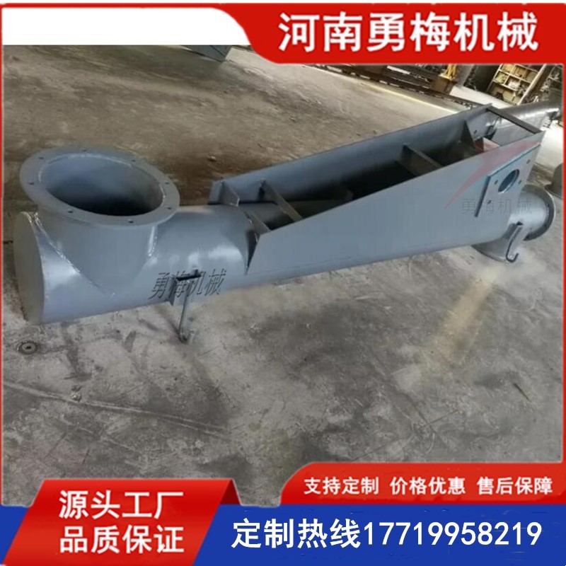 篩分給料輸送設備震動管道輸送機 管式振動輸送機