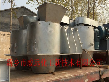 復(fù)合肥原料破碎機(jī)