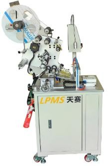 LPMS 316H半自動平面貼標機